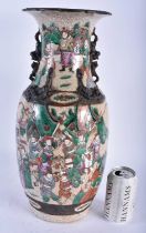 A LARGE 19TH CENTURY CHINESE FAMILLE VERTE PORCELAIN CRACKLE GLAZED VASE Qing. 44 cm x 17 cm.