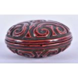 AN 18TH/19TH CENTURY JAPANESE EDO PERIOD CARVED NEGORO GURI LACQUER NETSUKE formed in a Chinese tixi