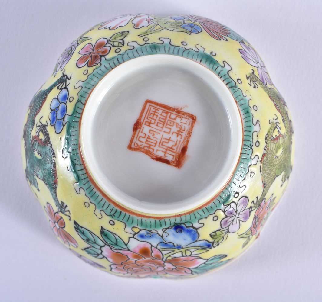 AN EARLY 20TH CENTURY CHINESE FAMILLE ROSE RIBBED PORCELAIN PLATE together with an eggshell - Image 7 of 7