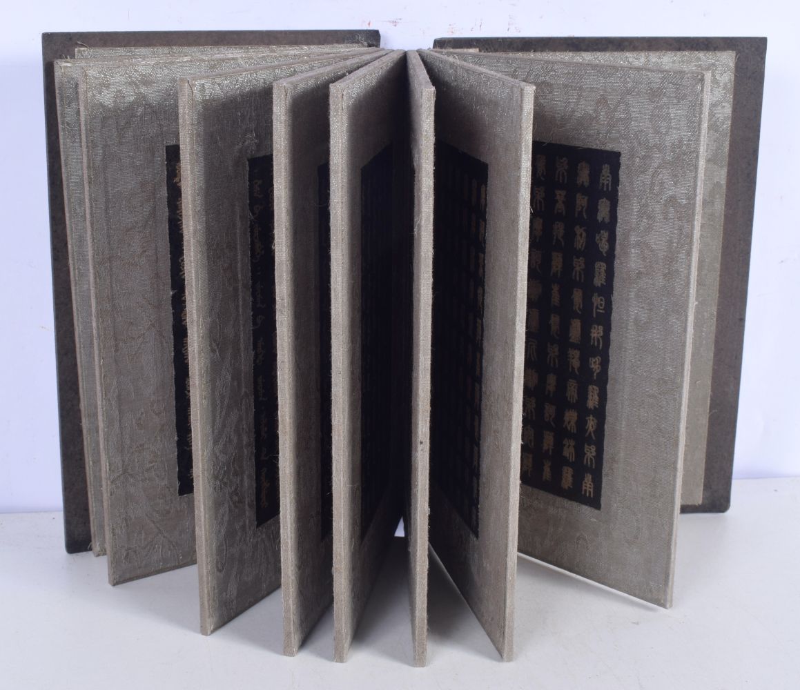 A Chinese hardstone Sutva book 4.5 x 15 x 23 cm. - Image 9 of 14