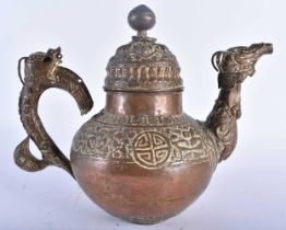 A 19TH CENTURY TIBETAN COPPER TEAPOT AND COVER decorated with repousse figures and foliage. 23 cm
