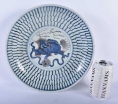 AN EARLY 20TH CENTURY CHINESE BLUE AND WHITE PORCELAIN DISH Late Qing/Republic, painted with