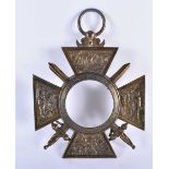 A WWI FRENCH STAR MEDAL. 17 cm x 12 cm.