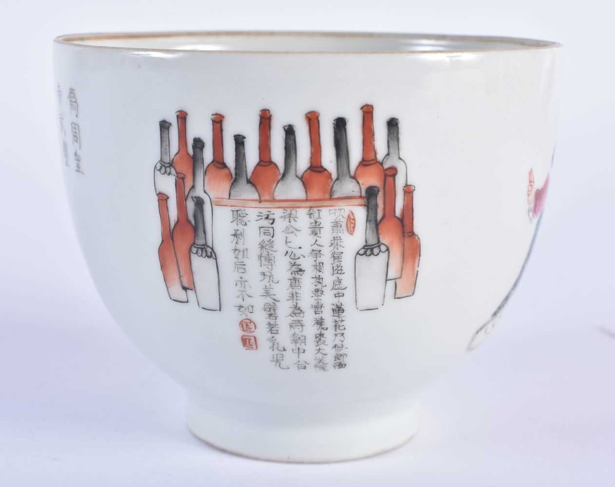 AN EARLY 20TH CENTURY CHINESE FAMILLE ROSE PORCELAIN BOWL Late Qing/Republic. 10 cm x 8 cm. - Image 2 of 5