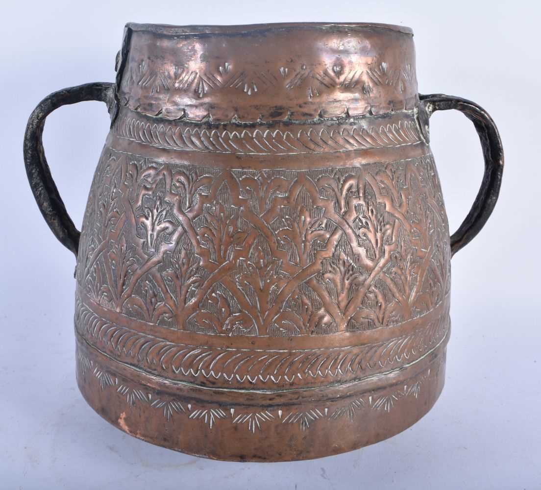 A COLLECTION OF ANTIQUE MIDDLE EASTERN BRONZE & METALWORK including a silver inlaid charger etc. - Image 7 of 8