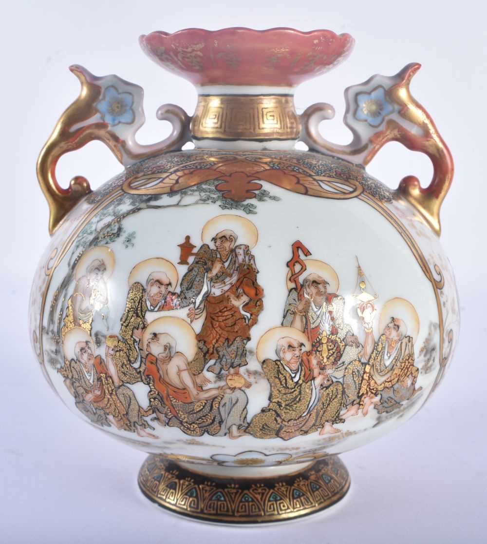 A 19TH CENTURY JAPANESE MEIJI PERIOD TWIN HANDLED KUTANI PORCELAIN VASE painted with scholars and - Image 3 of 5