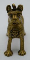 AN EARLY BRONZE AQUAMANILE BEAST. 228 grams. 8.5 cm x 8.5 cm.