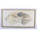 Attributed to Cui Di Chuan (19th/20th Century) Fan watercolour, figures on a boat. 57 cm x 27 cm.