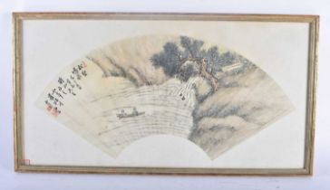 Attributed to Cui Di Chuan (19th/20th Century) Fan watercolour, figures on a boat. 57 cm x 27 cm.