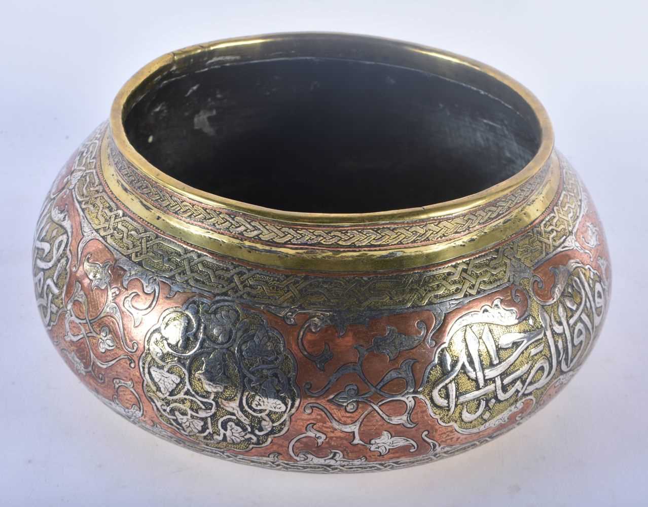 A 19TH CENTURY MIDDLE EASTERN SILVER INLAID MAMLUK BRONZE CENSER decorated with calligraphy and - Image 3 of 5