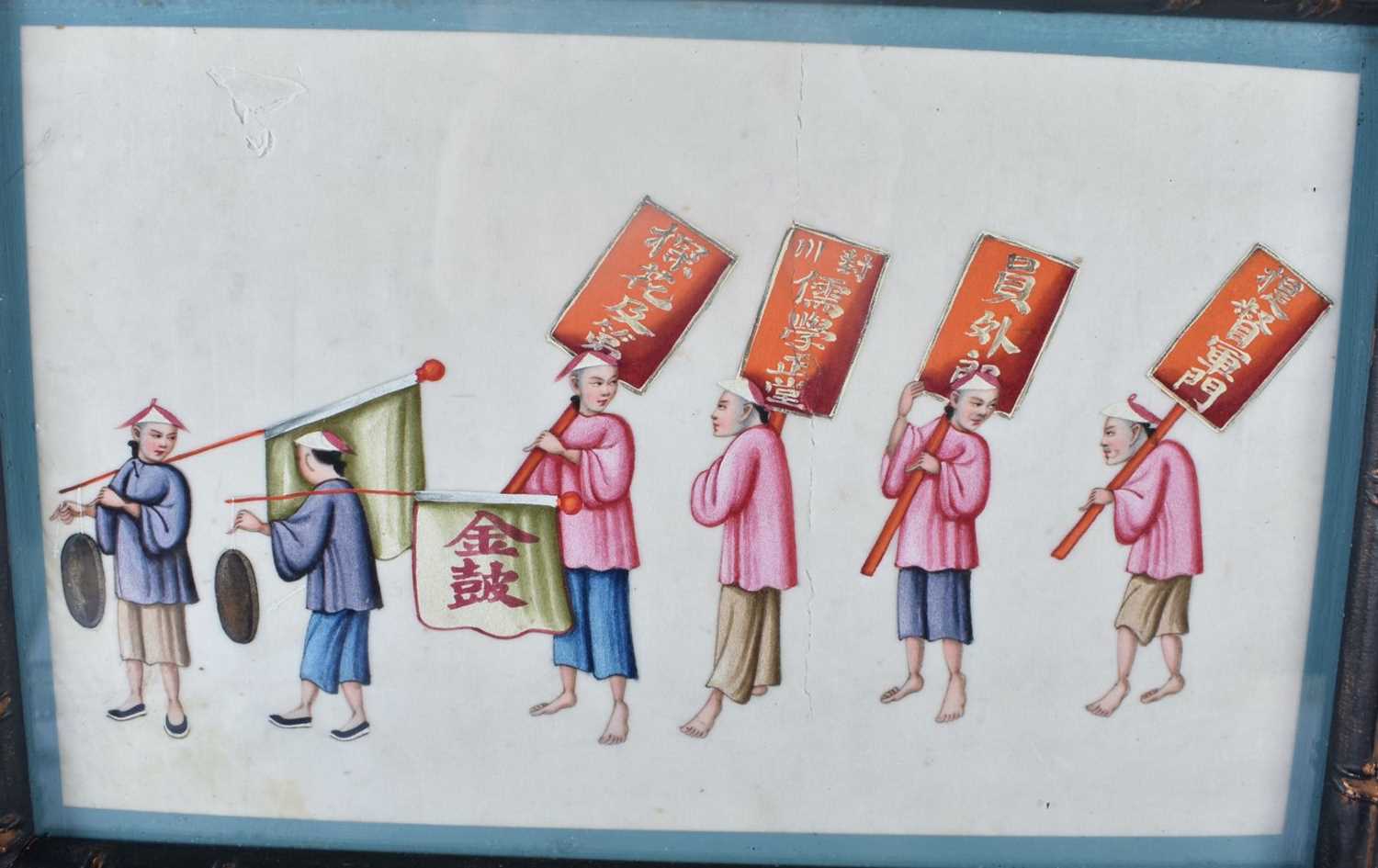 Chinese School (19th Century) 4 x Pith paper watercolours, Figures in various pursuits. 34 cm x 24 - Image 2 of 6