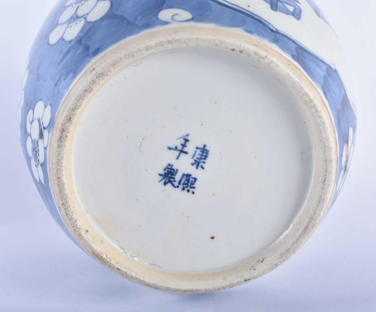 A 19TH CENTURY CHINESE BLUE AND WHITE PORCELAIN GINGER JAR AND COVER bearing Kangxi marks to base. - Image 5 of 5