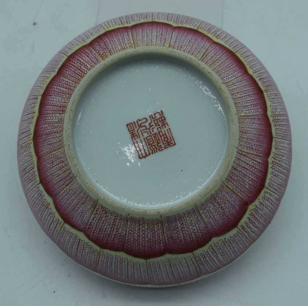 A Chinese porcelain lotus flower bowl 7 x 15 cm. - Image 5 of 8