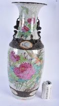 A VERY LARGE 19TH CENTURY CHINESE CRACKLE GLAZED PORCELAIN VASE Qing, painted with birds and bold