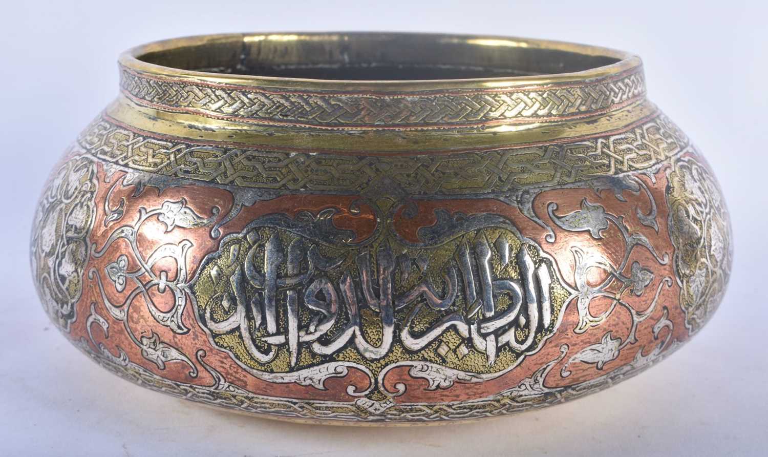 A 19TH CENTURY MIDDLE EASTERN SILVER INLAID MAMLUK BRONZE CENSER decorated with calligraphy and - Image 2 of 5