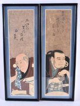 Japanese School (19th Century) Pair, Woodblocks, Theatrical figures. 40 cm x 15 cm.