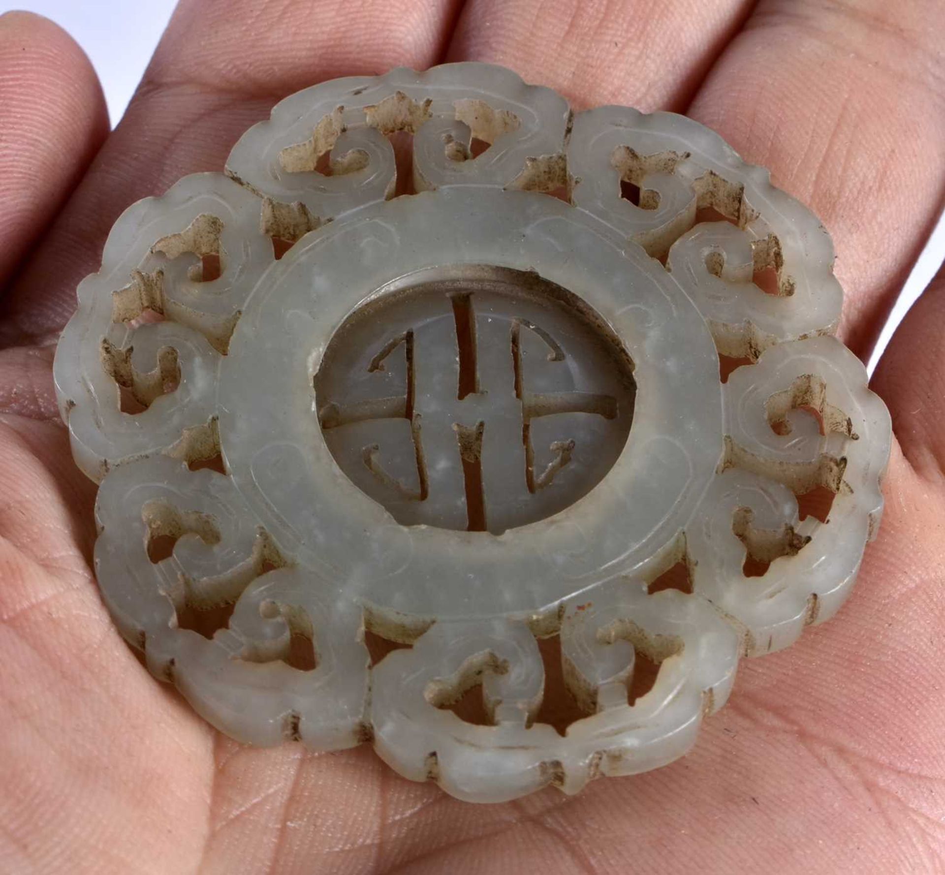 THREE 19TH CENTURY CHINESE CARVED JADE ROUNDELS Qing, in various designs and sizes. Largest 6.25 - Image 11 of 13