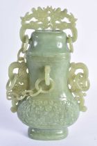 A LATE 19TH CENTURY CHINESE CARVED TWIN HANDLED JADE VASE AND COVER Late Qing. 18 cm x 12 cm.