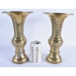 A LARGE PAIR OF 19TH CENTURY CHINSE BRONZE GU FORM BEAKER VASES bearing Xuande marks to base. 27