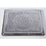 A Continental Silver Cigarette Case with Middle Eastern Engraved Decoration. XRF Tested for