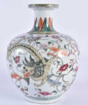 A FINE LATE 19TH CENTURY CHINESE FAMILLE ROSE PORCELAIN BULBOUS VASE Qing, enamelled with fierce