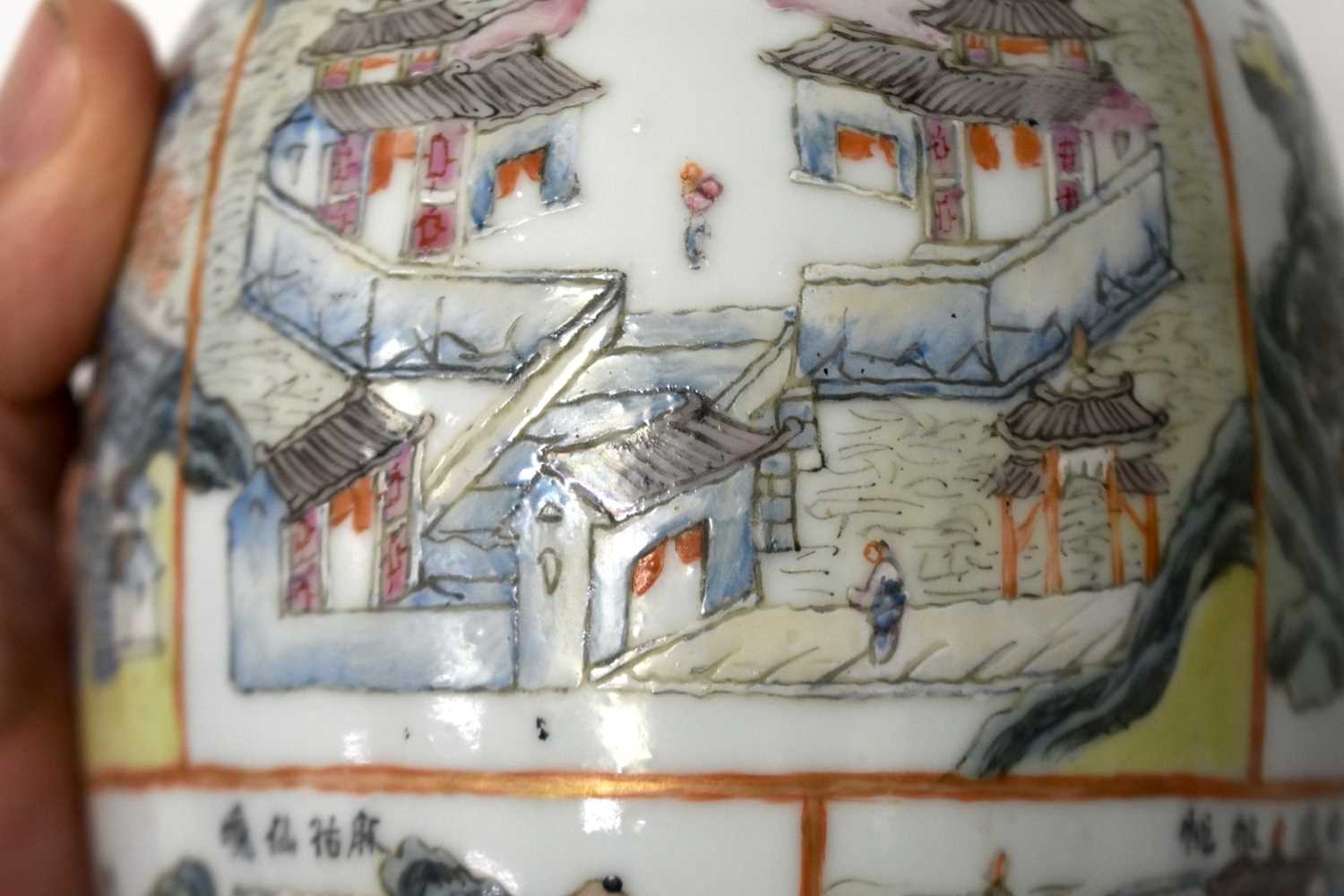 AN EARLY 20TH CENTURY CHINESE FAMILLE ROSE PORCELAIN VASE Late Qing, bearing Qianlong marks to base, - Image 19 of 19