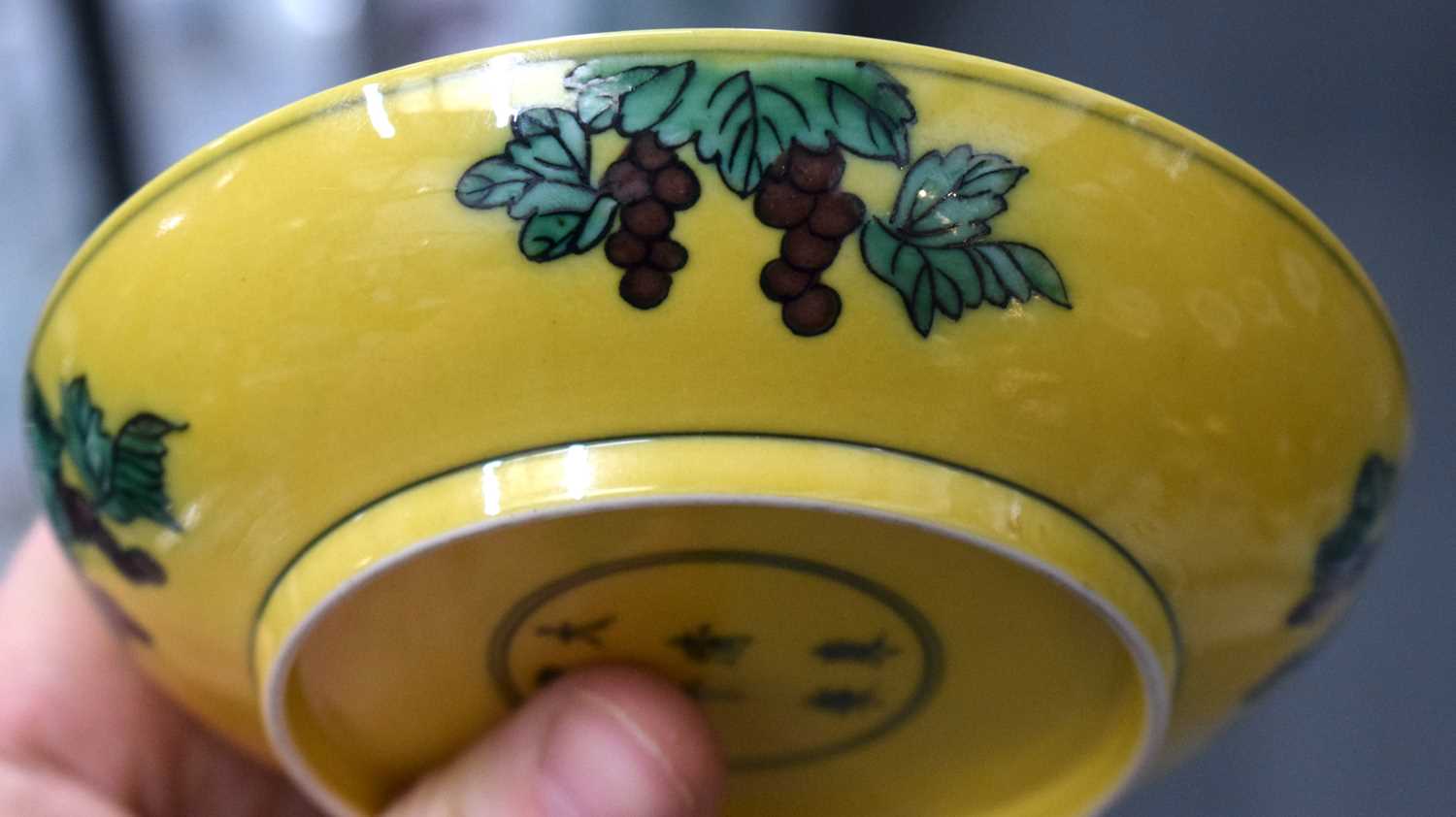 A FINE CHINESE QING DYNASTY IMPERIAL YELLOW GLAZED PORCELAIN DISH Kangxi mark and possibly of the - Image 14 of 15