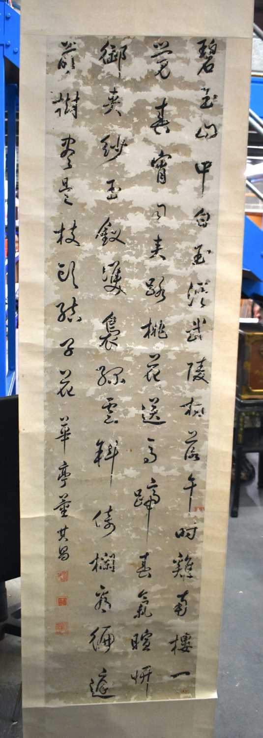 THREE EARLY 20TH CENTURY CHINESE SCROLLS. Largest 230 cm x 55 cm. (3) - Image 12 of 17