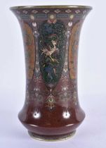 A 19TH CENTURY JAPANESE MEIJI PERIOD CLOISONNE ENAMEL FLARED VASE possibly by Namikawa Yasuyuki.