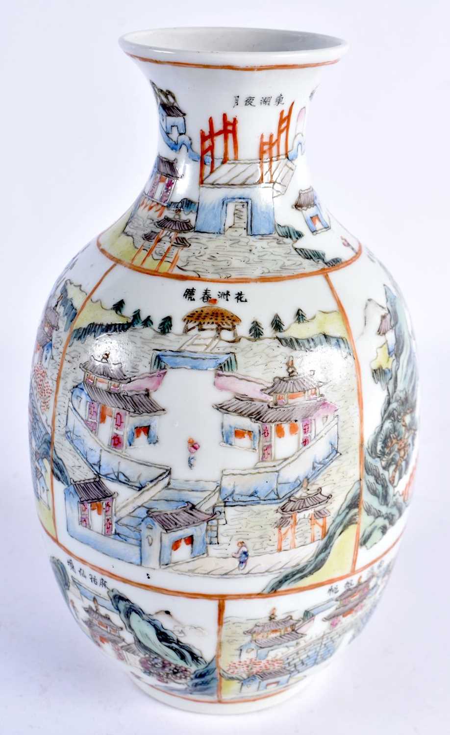 AN EARLY 20TH CENTURY CHINESE FAMILLE ROSE PORCELAIN VASE Late Qing, bearing Qianlong marks to base, - Image 3 of 19