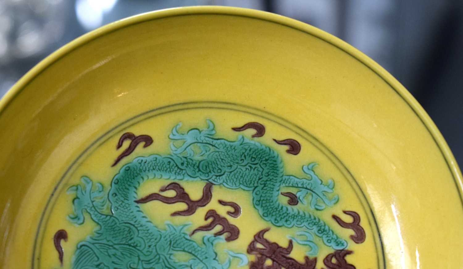 A FINE CHINESE QING DYNASTY IMPERIAL YELLOW GLAZED PORCELAIN DISH Kangxi mark and possibly of the - Image 8 of 15