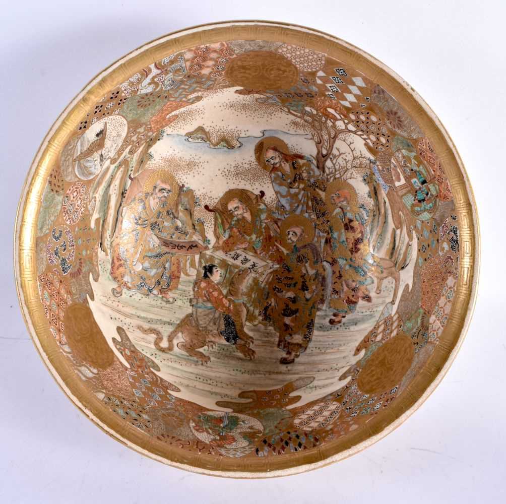 A LARGE 19TH CENTURY JAPANESE MEIJI PERIOD SATSUMA BOWL painted with immortals within landscapes, - Image 4 of 18