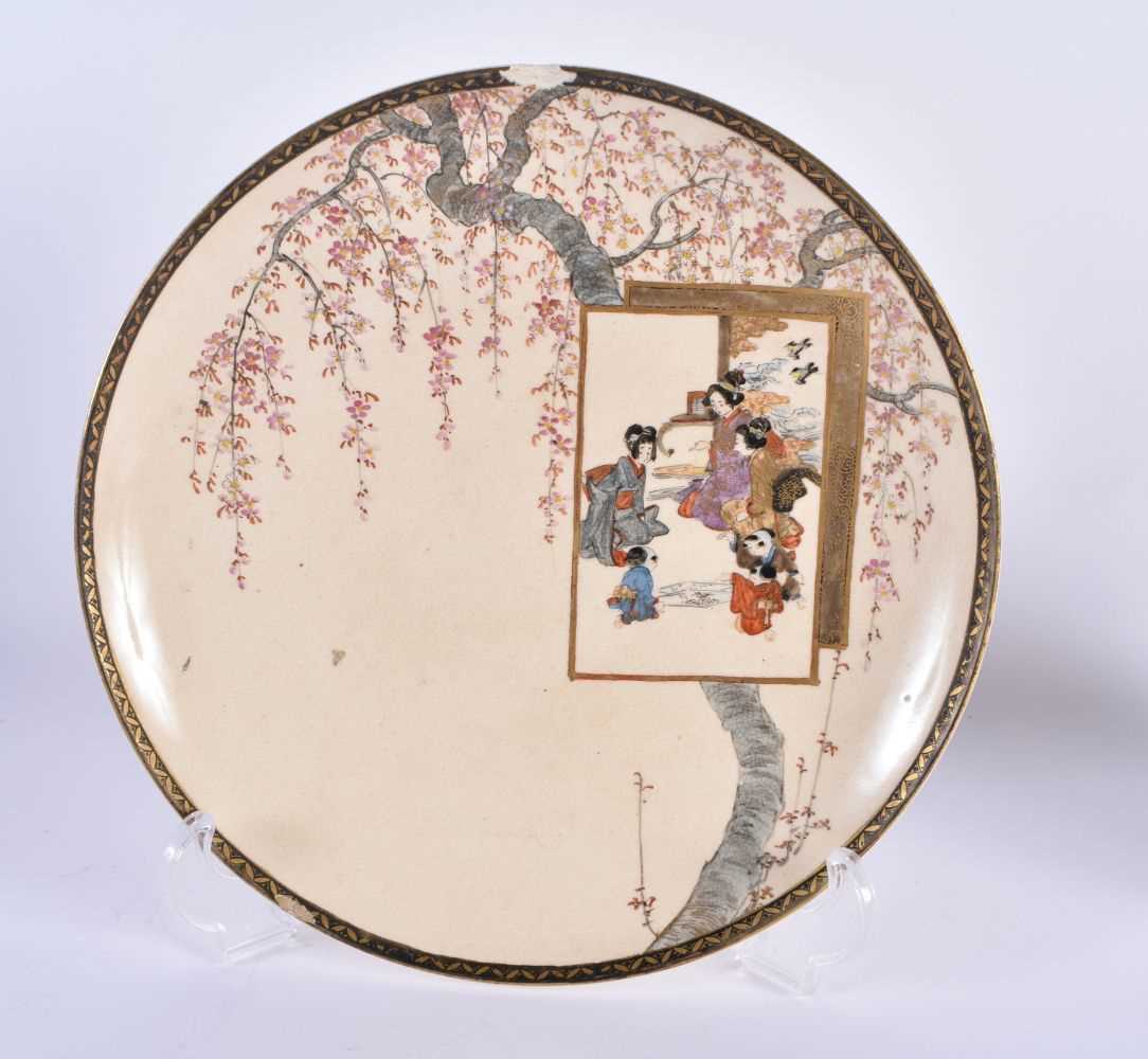 A 19TH CENTURY JAPANESE MEIJI PERIOD TWIN HANDLED IMPERIAL SATSUMA KORO AND COVER together with a - Image 2 of 9