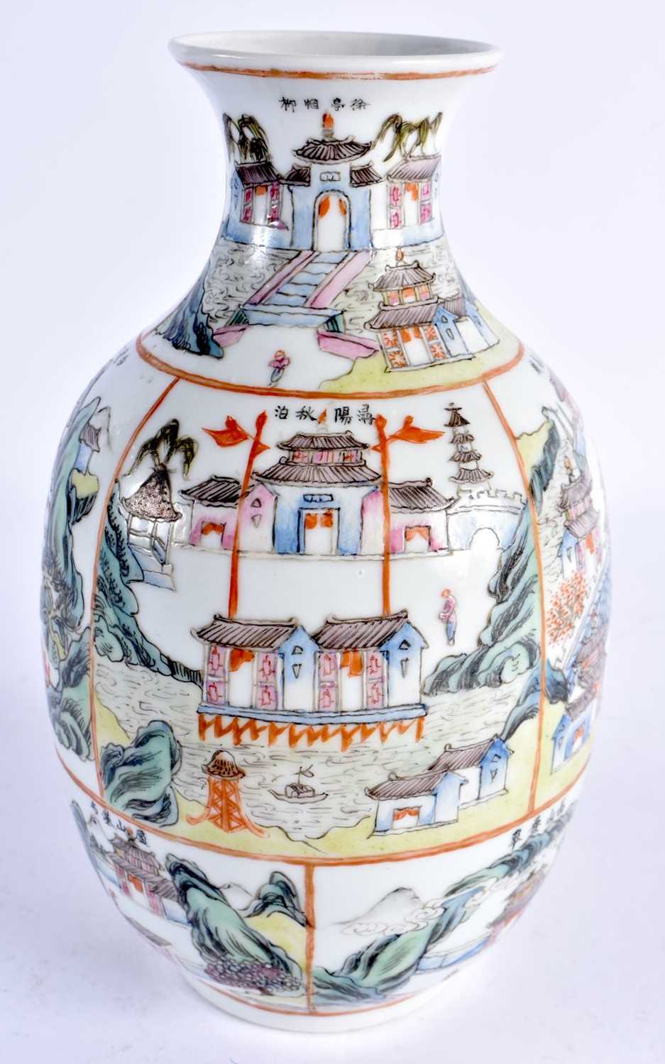 AN EARLY 20TH CENTURY CHINESE FAMILLE ROSE PORCELAIN VASE Late Qing, bearing Qianlong marks to base, - Image 4 of 19