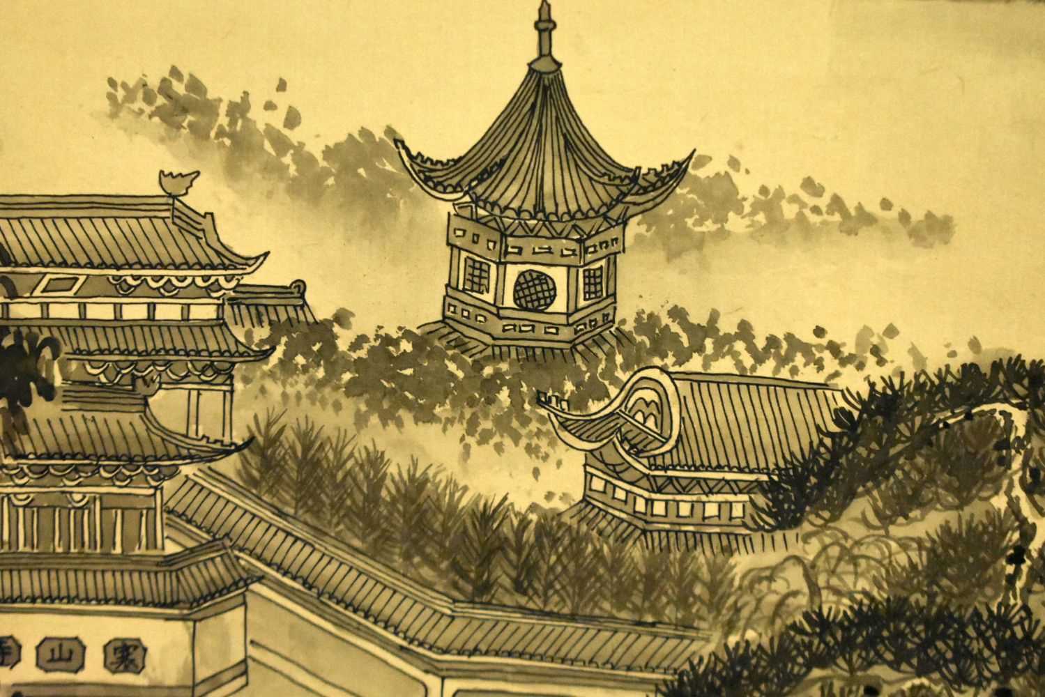 AN EARLY 20TH CENTURY CHINESE PAINTED INK WORK LANDSCAPE SCROLL Late Qing/Republic. 188 cm x 65 cm. - Image 3 of 6