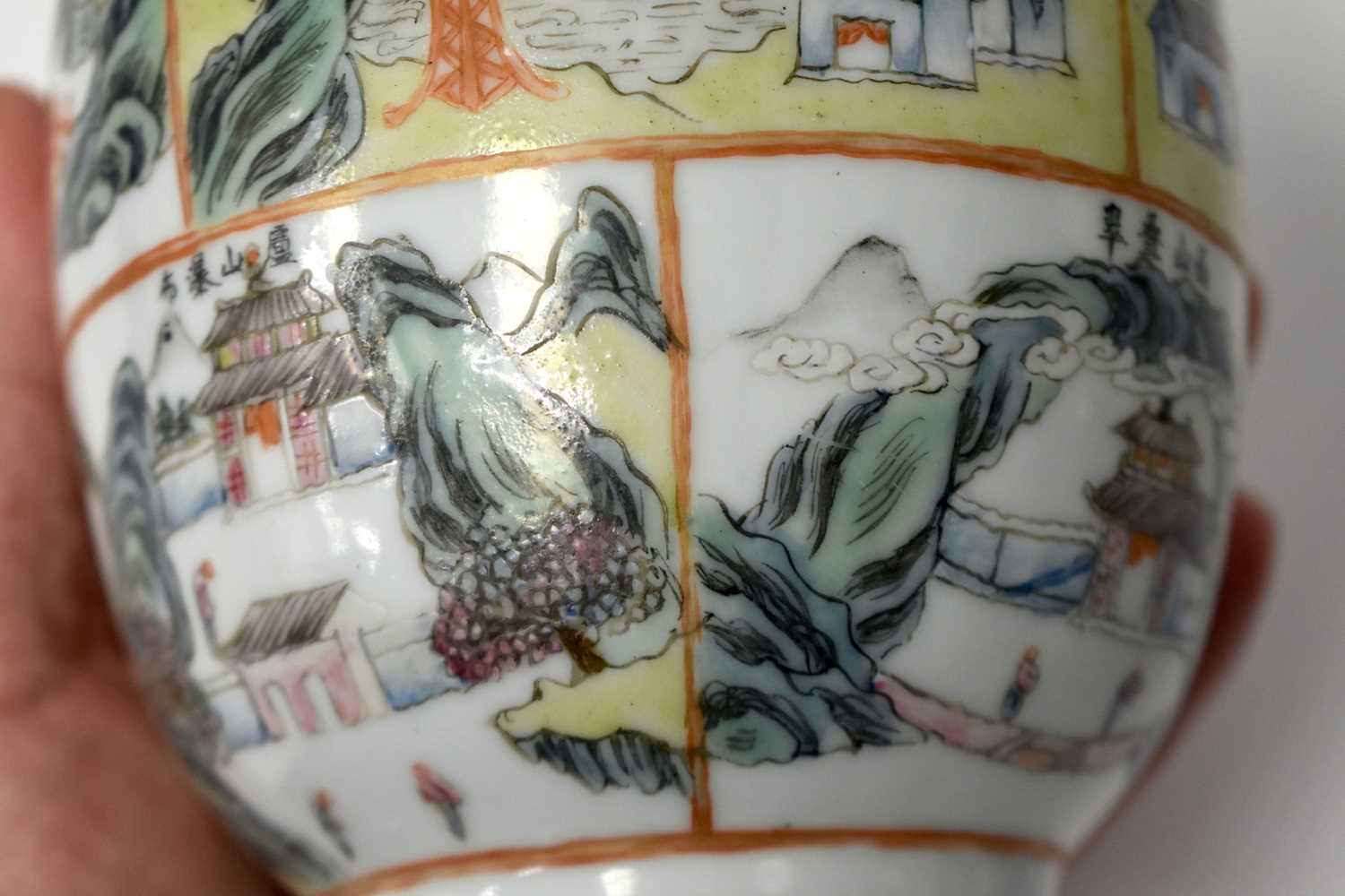 AN EARLY 20TH CENTURY CHINESE FAMILLE ROSE PORCELAIN VASE Late Qing, bearing Qianlong marks to base, - Image 15 of 19