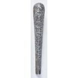 A Continental Silver Parasol Handle with Embossed Middle Eastern Designs. XRF tested for purity21.