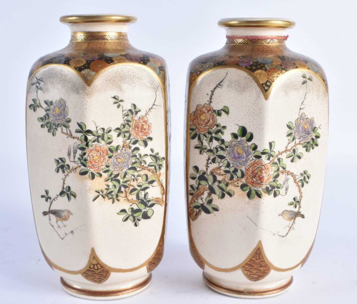 A PAIR OF LATE 19TH CENTURY JAPANESE MEIJI PERIOD SATSUMA VASES painted with geisha within - Image 3 of 5
