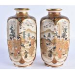 A PAIR OF LATE 19TH CENTURY JAPANESE MEIJI PERIOD SATSUMA VASES painted with geisha within