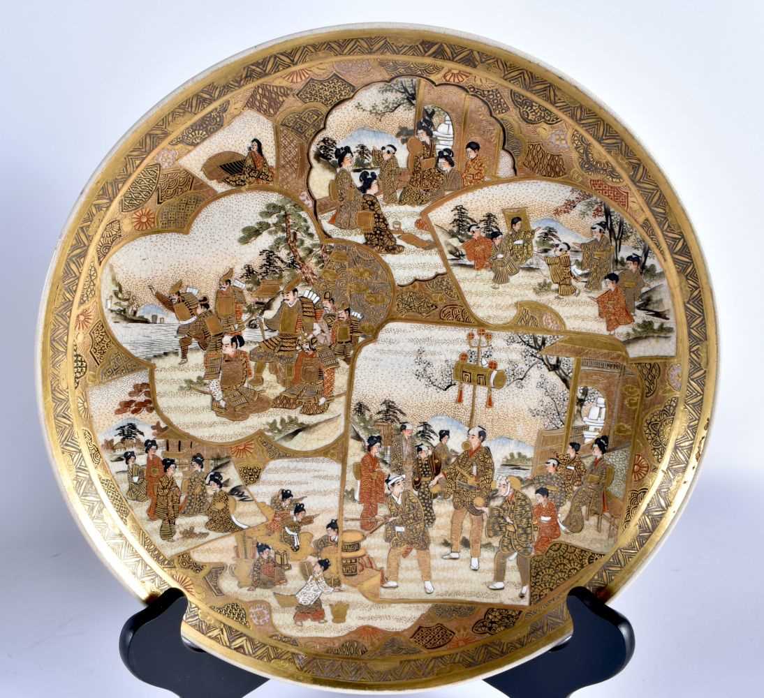 A LARGE PAIR OF 19TH CENTURY JAPANESE MEIJI PERIOD SATSUMA DISHES painted with geisha and other - Image 5 of 27