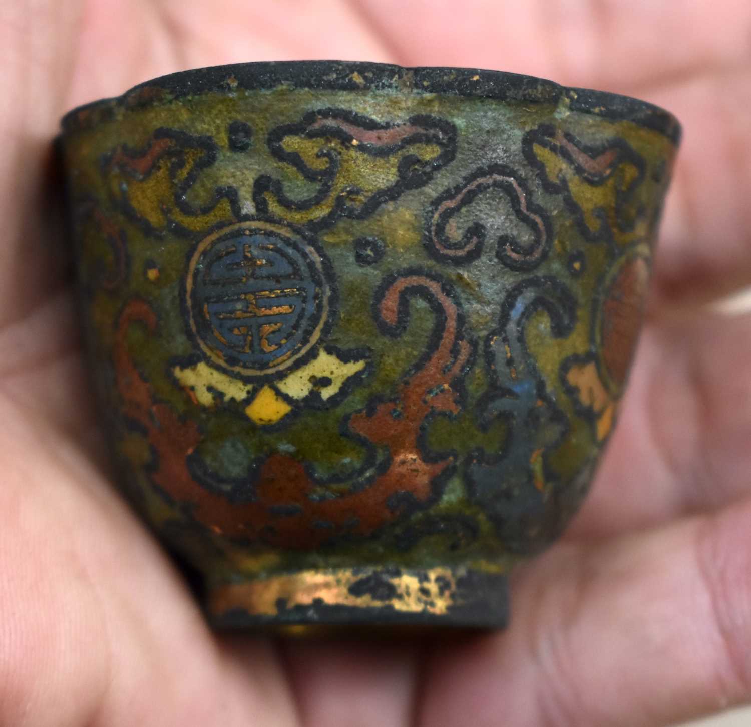 TWO RARE 16TH CENTURY CHINESE CLOISONNE ENAMEL TEABOWLS Ming. Largest 5.25 cm wide. (2) - Image 17 of 21