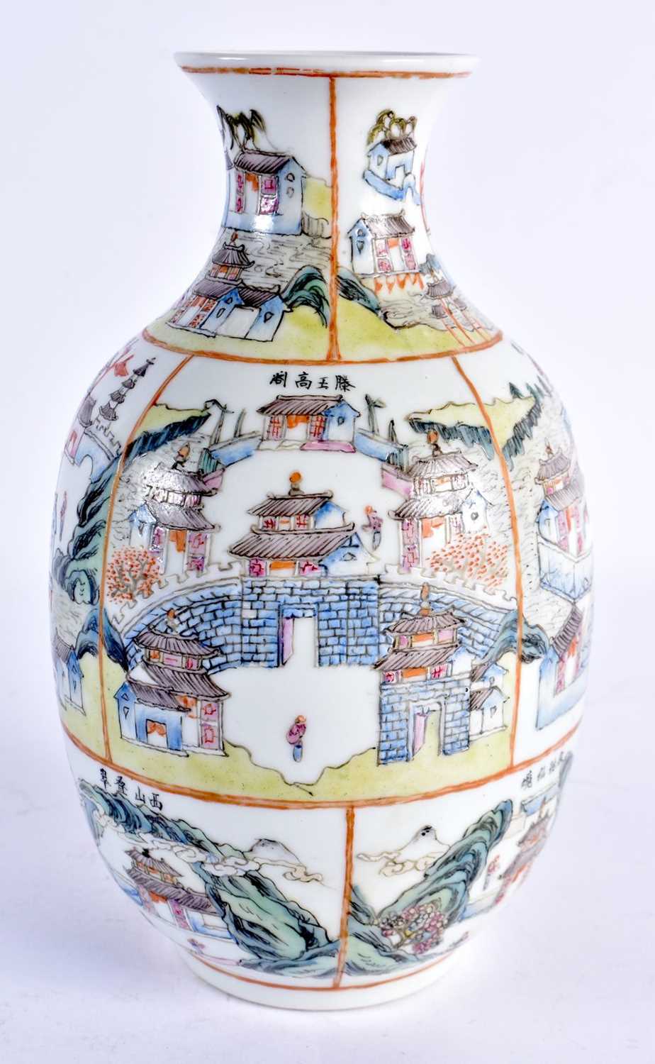 AN EARLY 20TH CENTURY CHINESE FAMILLE ROSE PORCELAIN VASE Late Qing, bearing Qianlong marks to base,