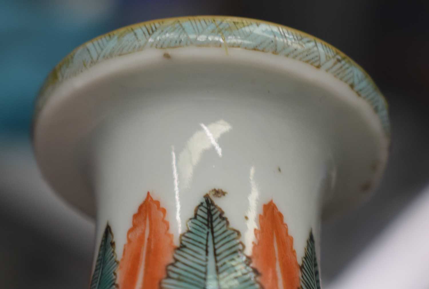 A FINE LATE 19TH CENTURY CHINESE FAMILLE ROSE PORCELAIN BULBOUS VASE Qing, enamelled with fierce - Image 9 of 21