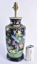 A 19TH CENTURY JAPANESE MEIJI PERIOD COUNTRY HOUSE AO KUTANI NOIRE LAMP painted with birds and
