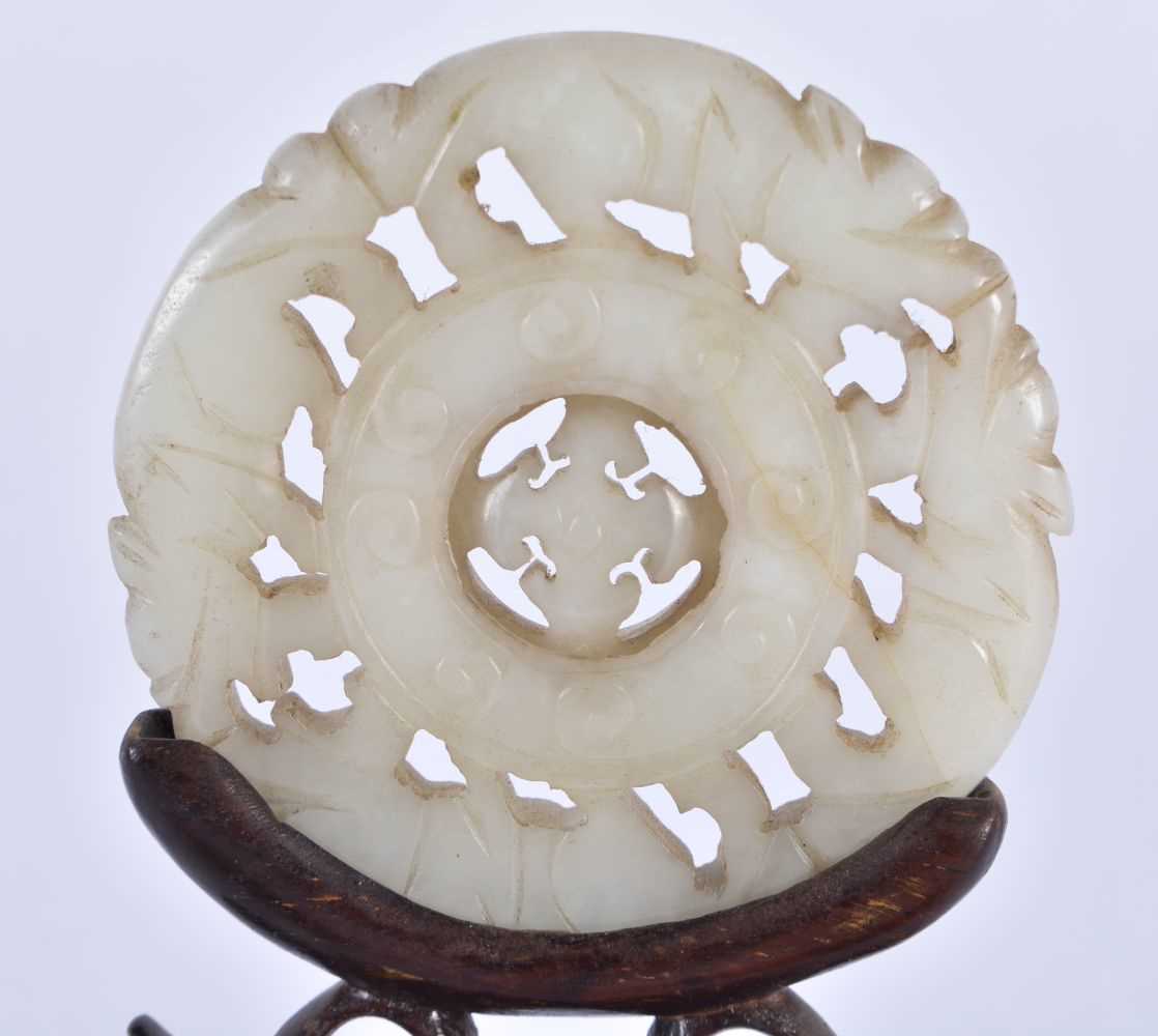 THREE 19TH CENTURY CHINESE CARVED JADE ROUNDELS Qing, in various designs and sizes. Largest 6.25 - Image 3 of 13