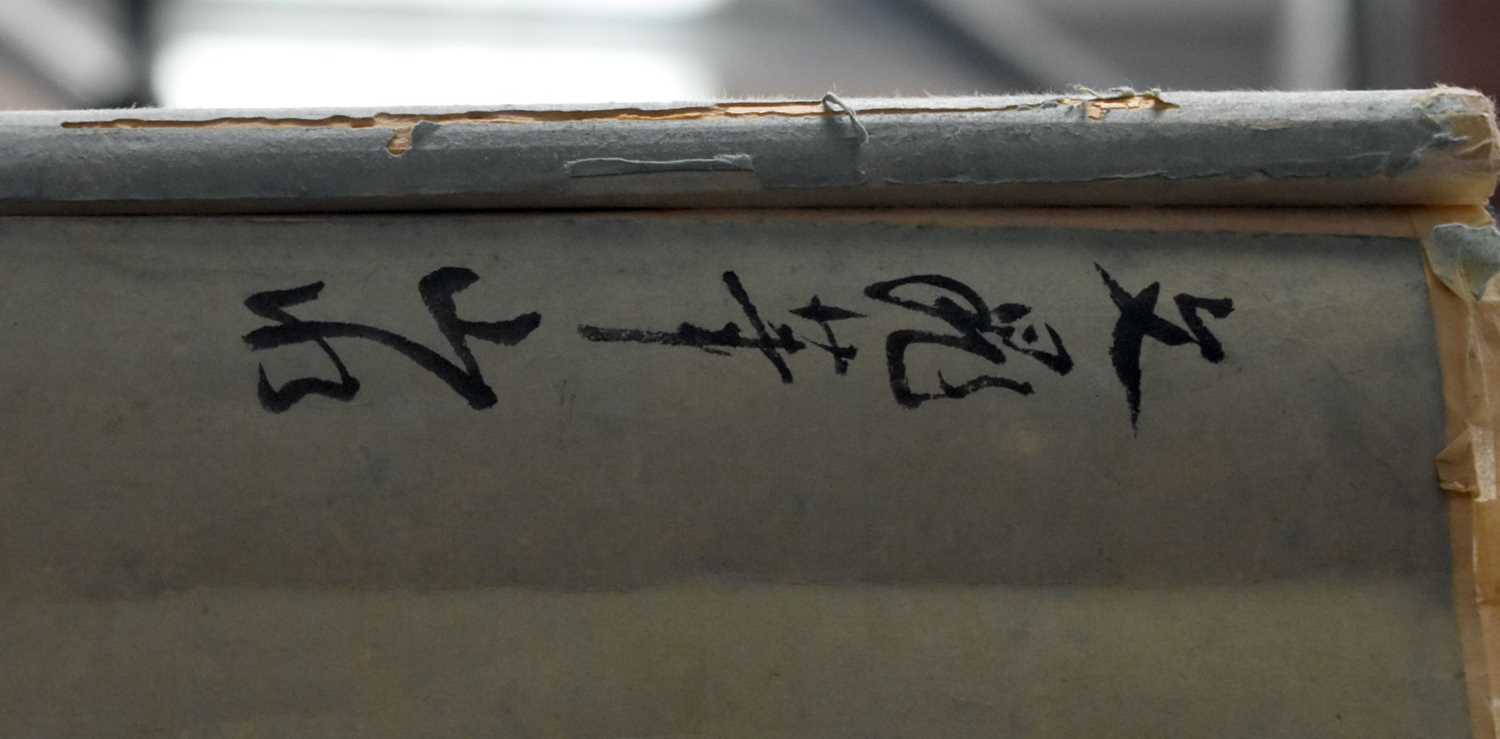 TWO EARLY 20TH CENTURY JAPANESE MEIJI PERIOD SCROLLS. Largest 180 cm x 65 cm. (2) - Image 13 of 14