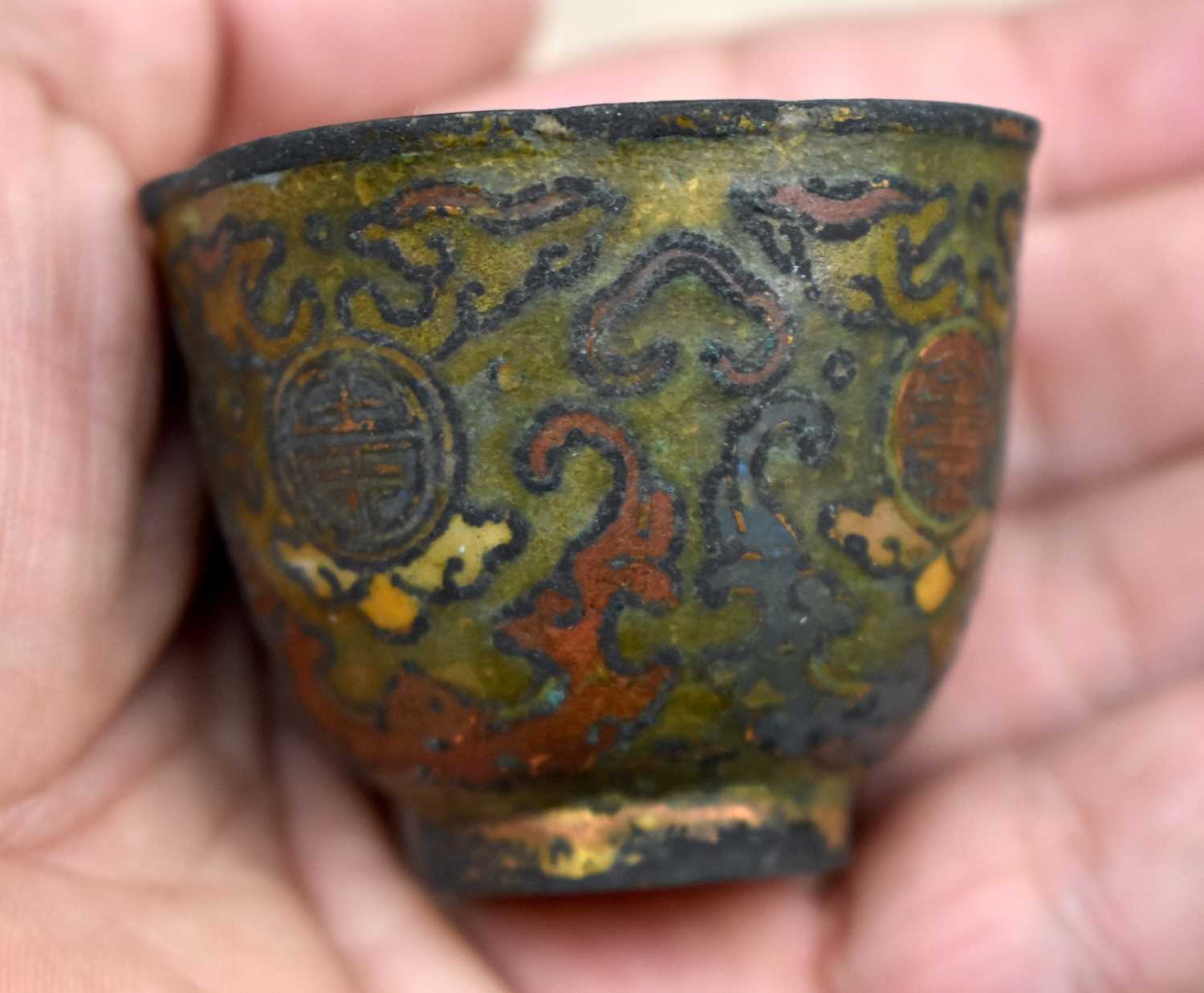 TWO RARE 16TH CENTURY CHINESE CLOISONNE ENAMEL TEABOWLS Ming. Largest 5.25 cm wide. (2) - Image 15 of 21