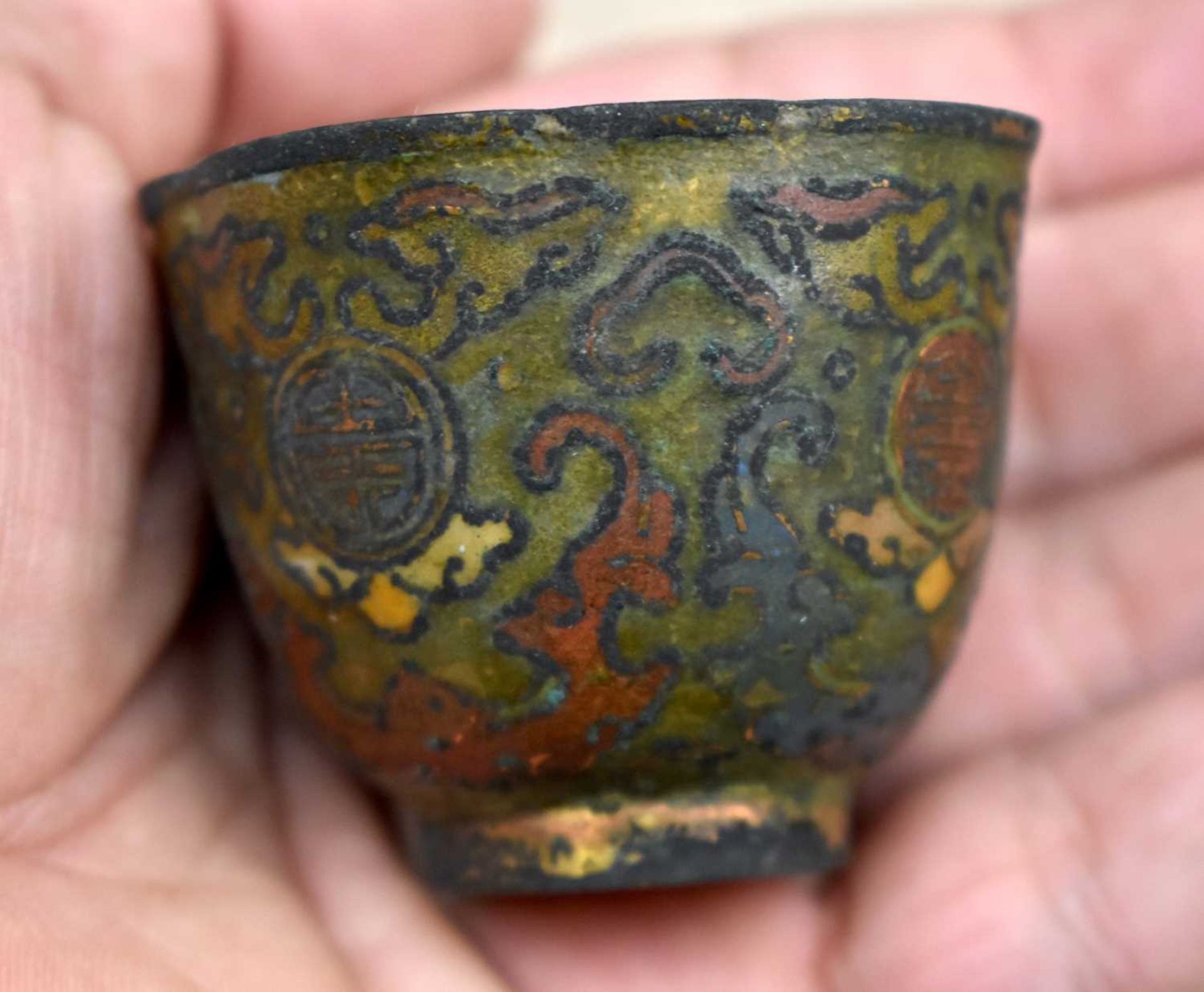 TWO RARE 16TH CENTURY CHINESE CLOISONNE ENAMEL TEABOWLS Ming. Largest 5.25 cm wide. (2) - Image 15 of 21