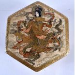 A 19TH CENTURY JAPANESE MEIJI PERIOD SATSUMA HEXAGONAL BOX AND COVER painted with a goddess upon a