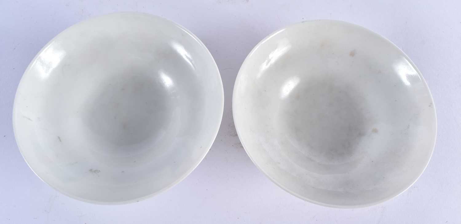 A PAIR OF 19TH CENTURY CHINESE FAMILLE ROSE BOWLS Xianfeng mark and period, together with a snuff - Image 4 of 7
